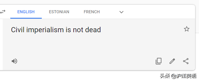 把中文用Google翻译10次会发生什么？亲测高能，简直太刺激了