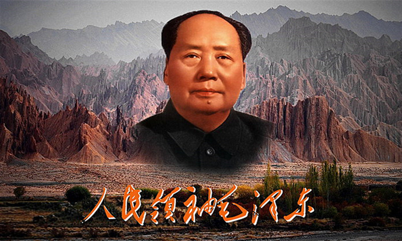 毛泽东：重视民族精气神，强调文艺方向正