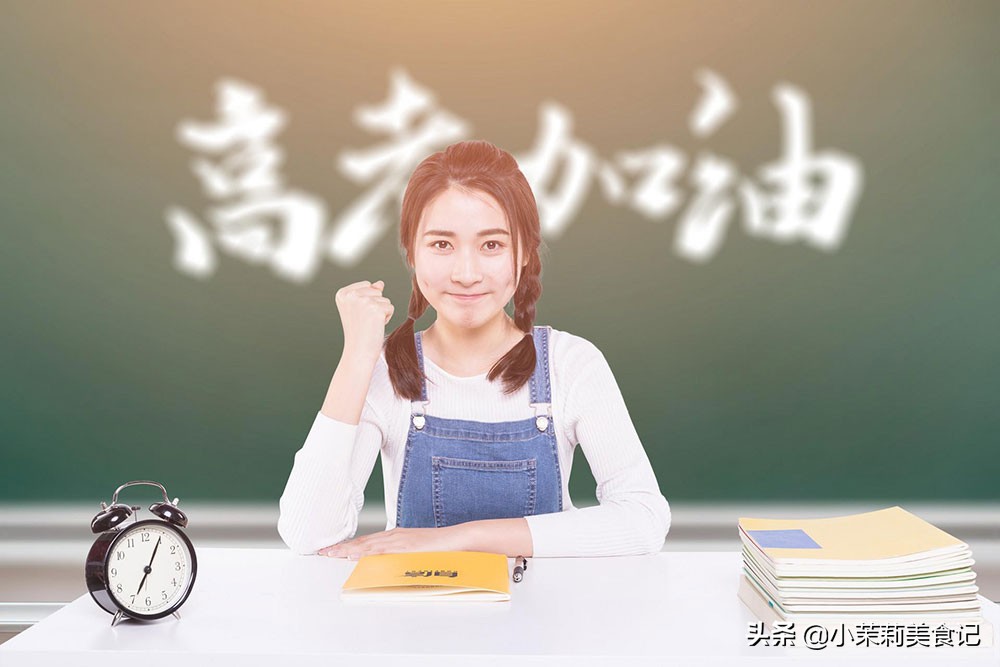 高考前，7种天然“补脑王”多给孩子吃，大脑营养足，学习更轻松