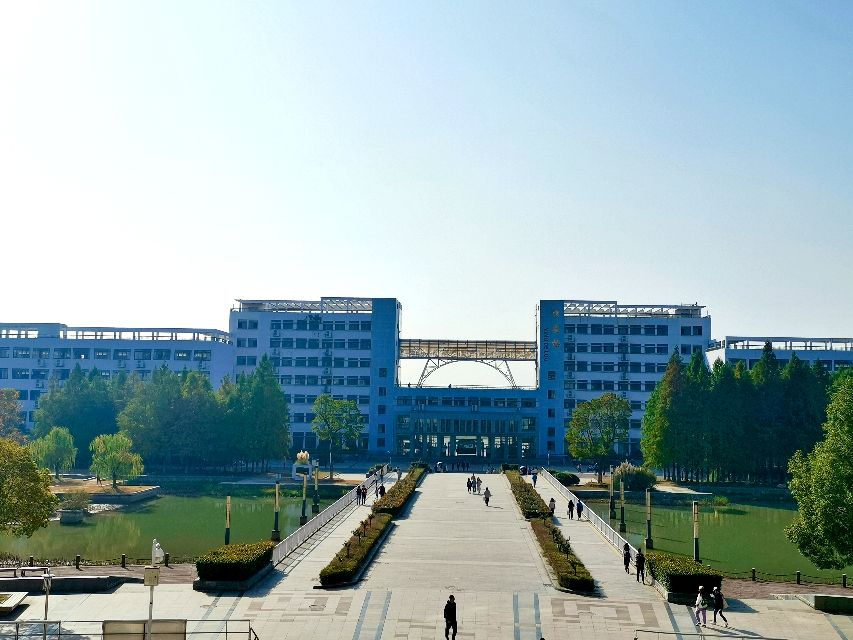 安徽财经大学—珍珠城上闪耀的“明珠”