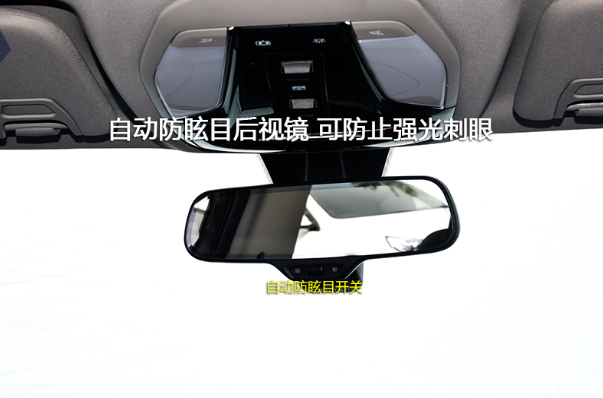 车上的sync是什么意思，汽车sync怎么关闭图解