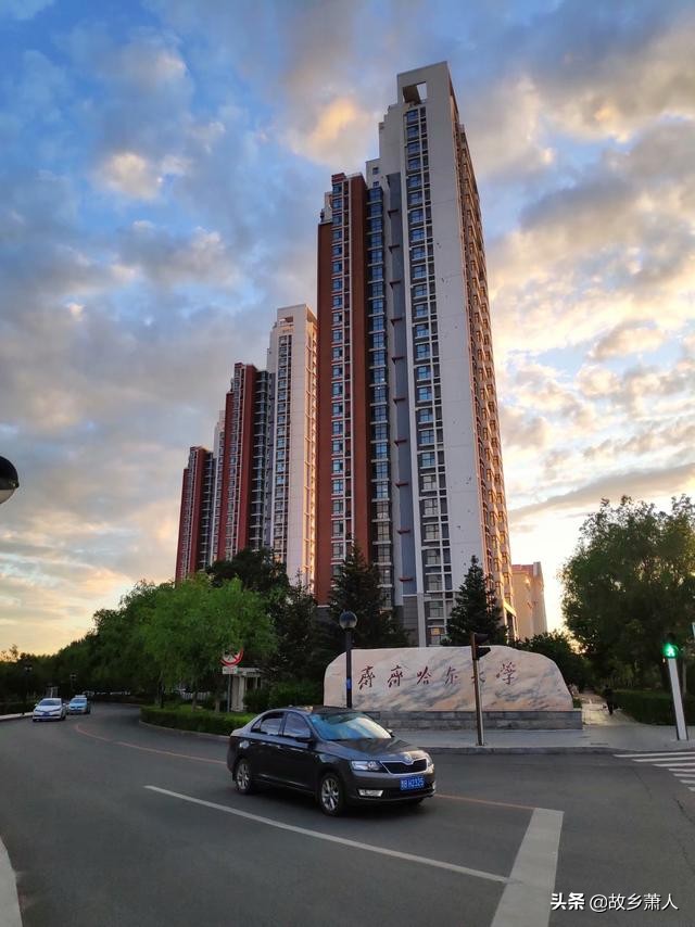 中国最北大学在哪里？