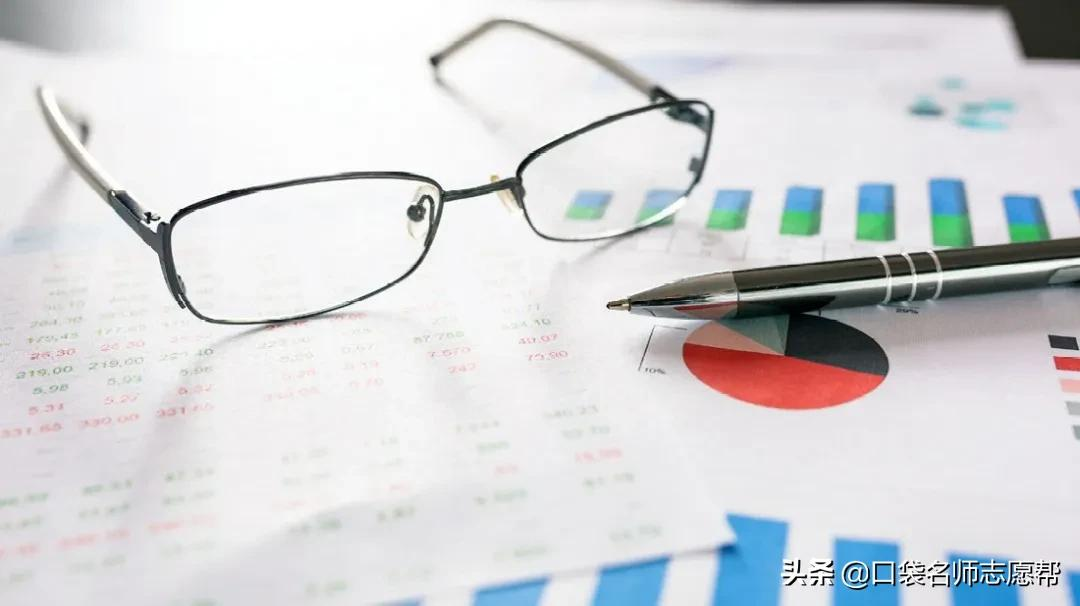 热门的财经类专业:经济学、金融学、税收学、财政学有什么区别?