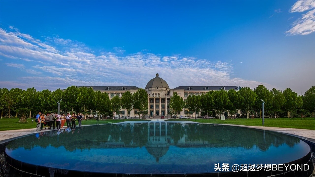 商丘师范学院2020年河南省本科专业录取统计，分数并不低