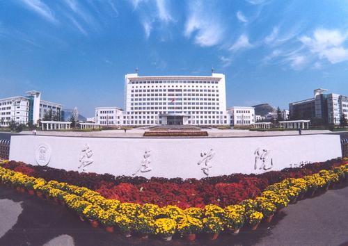 枣庄学院分数线2017（最新）