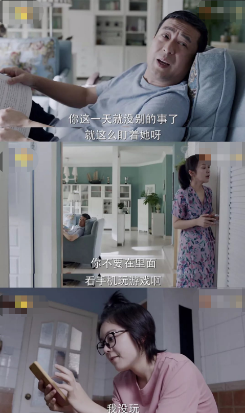 “录取通知书被妈妈随手拆了，我不能生气吗？”网友评论两极分化