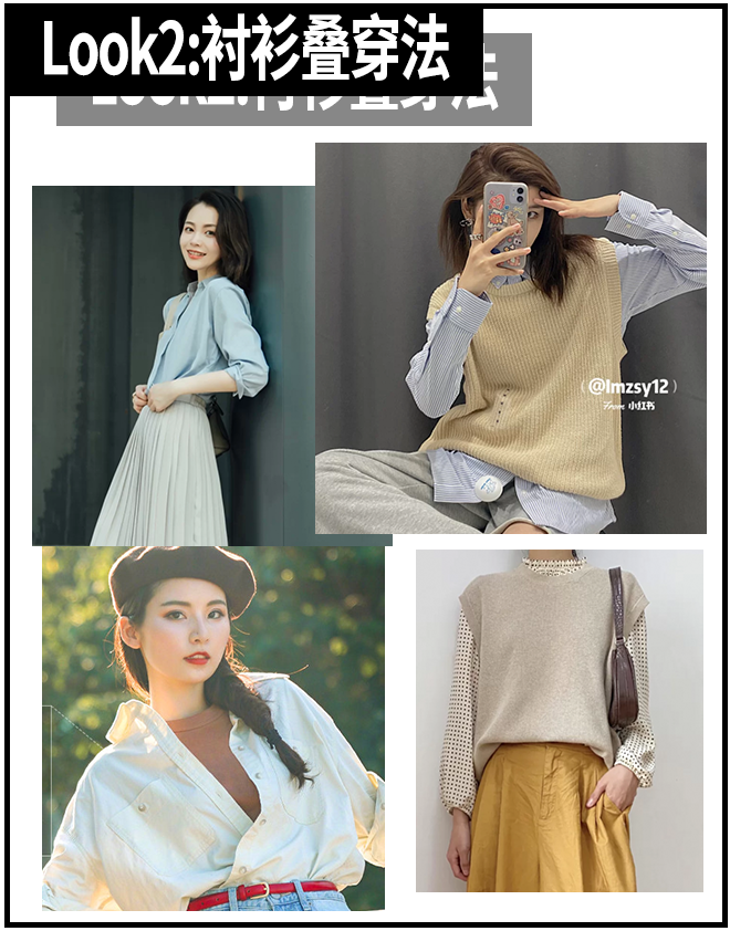 为什么优衣库这么丑，还能被疯抢？