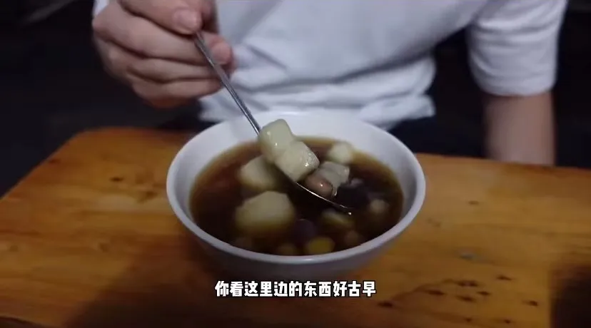 来海南超“惠”玩!藏在海南巷子里超级OG老店,你吃过几家?
