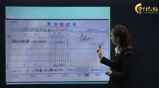 出纳小白必备！超详细出纳职业规划，让你有一个良好的开端