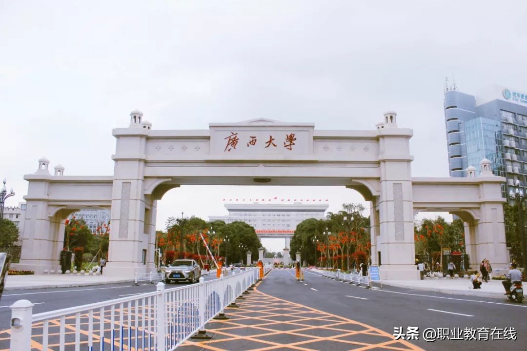 没有一所大学进入全国百强，广西的高等教育为什么这么弱？