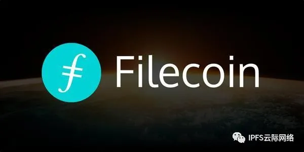 福布斯公布未来六大新趋势，IPFS/Filecoin成为未来新风口？
