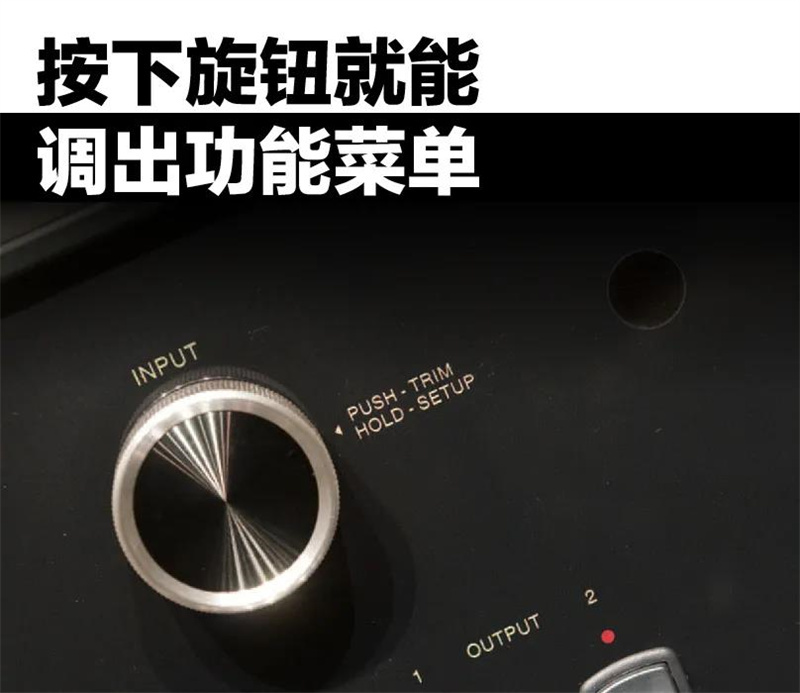 「鉴赏」McIntosh（美国麦景图）C49/MC312前后级功放：轻松耐听，气定神闲般的控制力