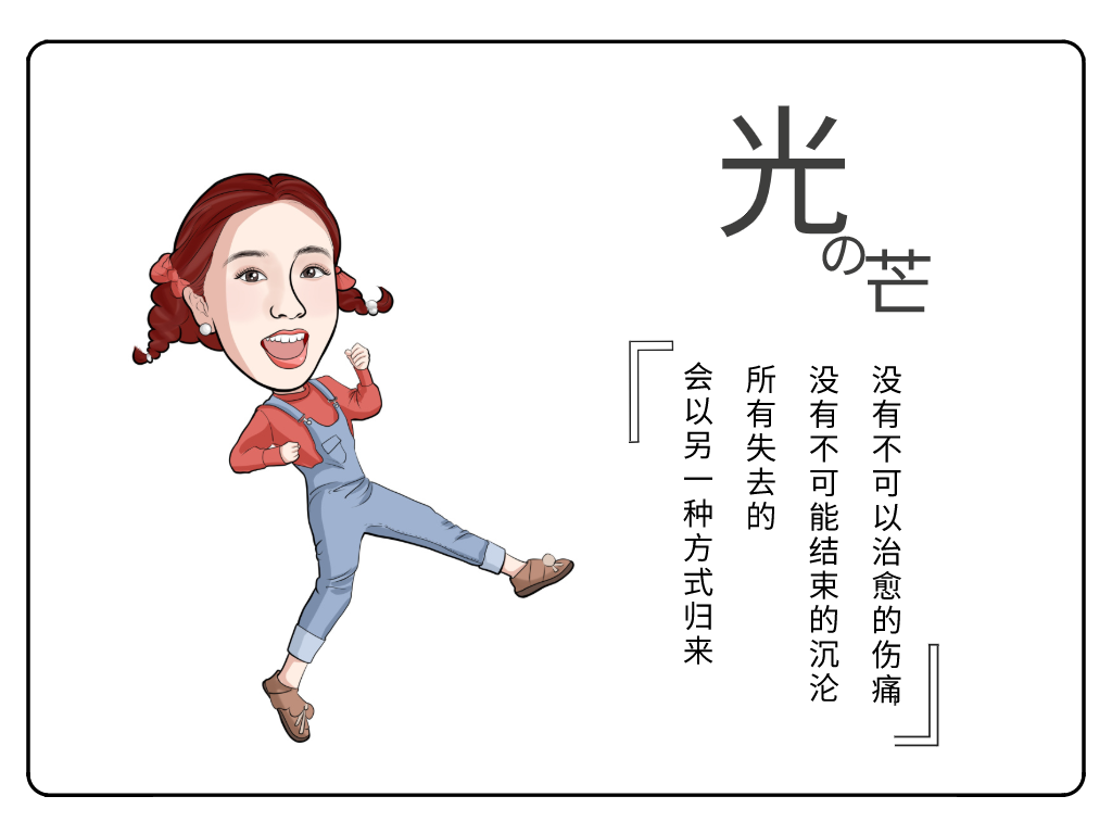 升本不考研白白上两年，难道专升本就一定要考研吗？