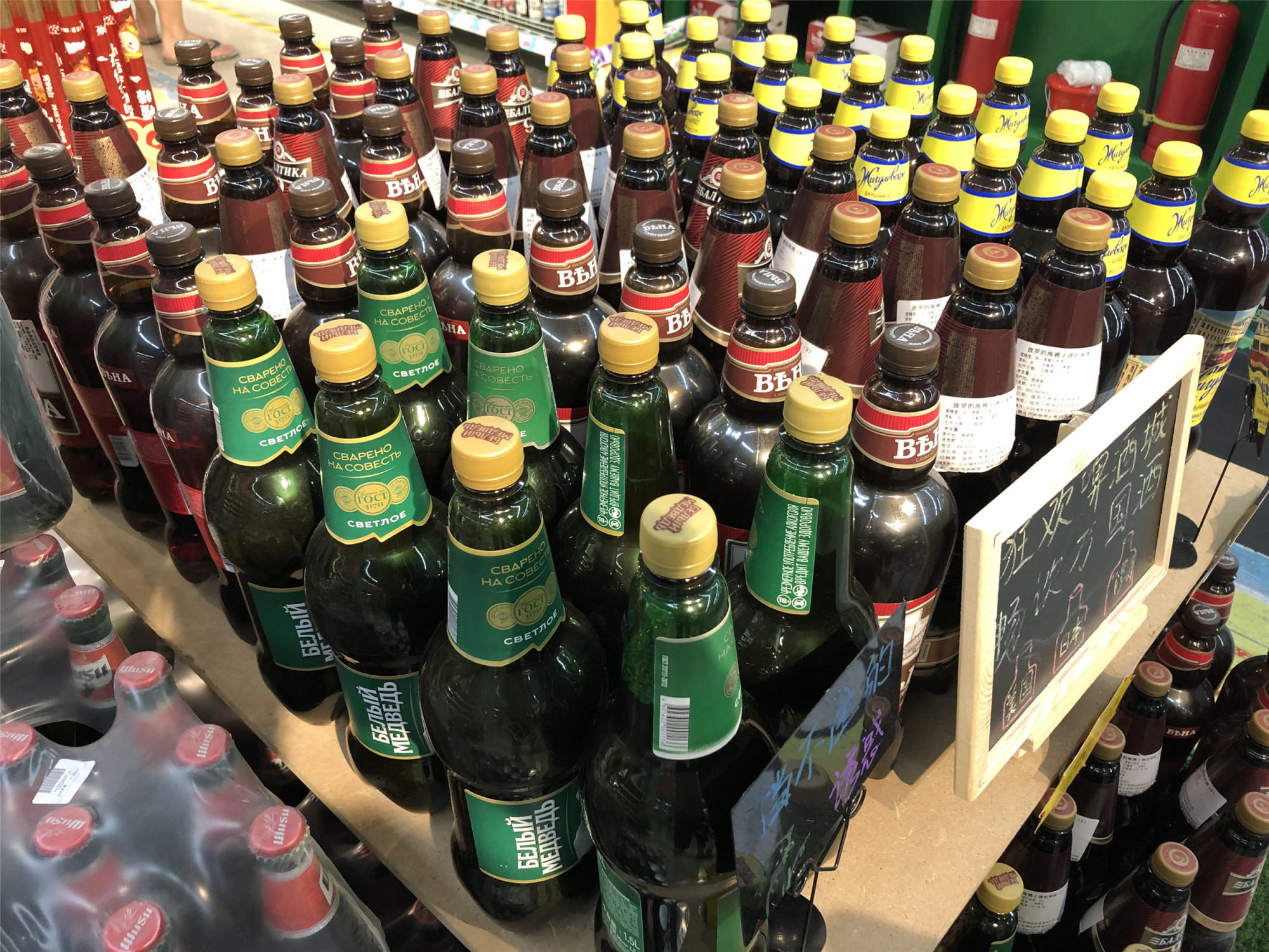 超市常见的14种啤酒,不管进口还是国产,选啤酒看2个指标就够了