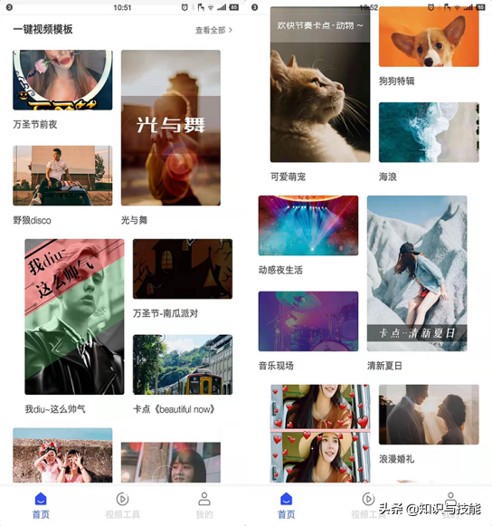 微信朋友圈里的内容怎么删除？原来还有这几种方法，你还不知道？