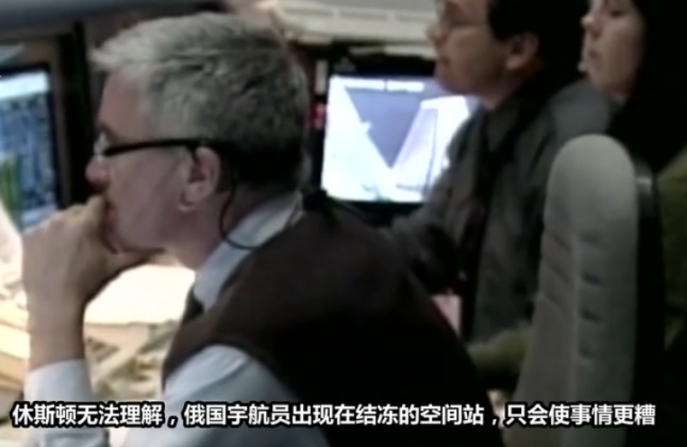 苏联究竟有多发达？苏联太空间站失去联系，一顿操作后美国服了