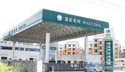 福利最好的十大国企