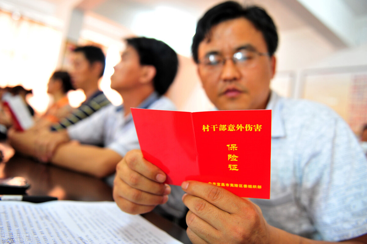 2021年村干部“工资表”出炉，工资很高吗？一肩挑后涨了多少？