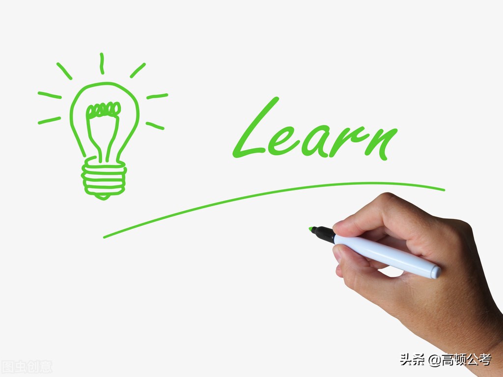 100题占40题！广东事业单位统考公基到底考什么？