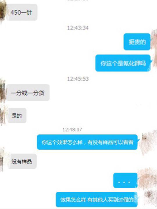 毒杀、贩卖、食用！宠物狗失踪的背后，有什么令人心悸的产业链？