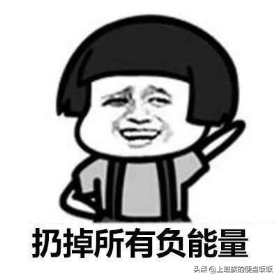 雞胸肉的做法,雞胸肉的做法大全家常菜