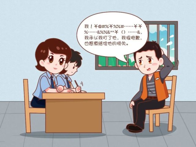 缓期执行什么意思,一年缓期执行什么意思