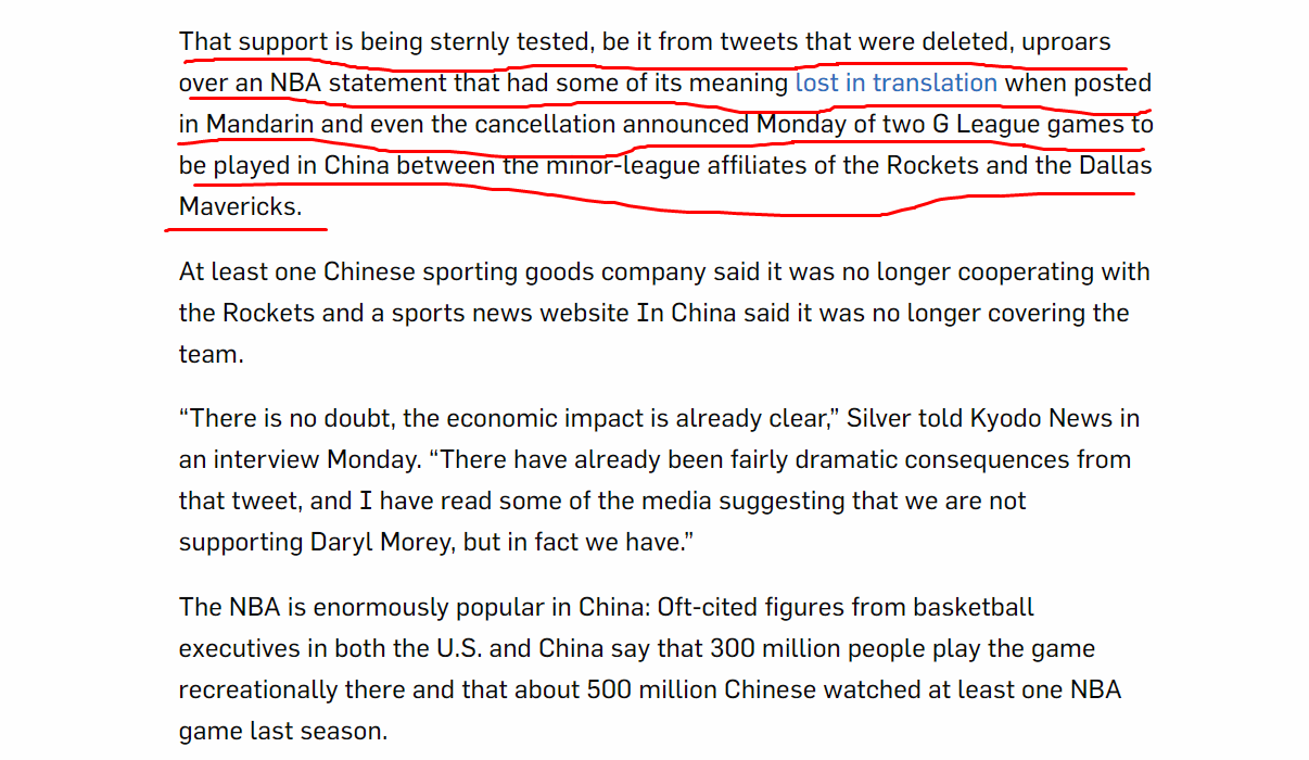 NBA官网发布最新文章，竟把锅甩给“翻译”：中文翻译误解了我们
