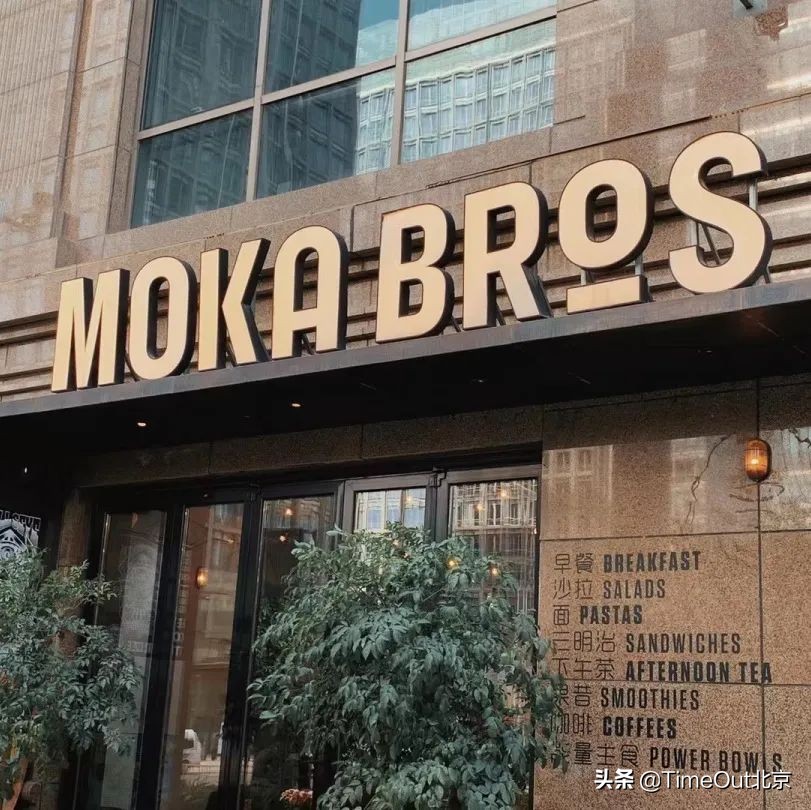 京城6家最虐健身课&周边最健康轻食，你pick谁？