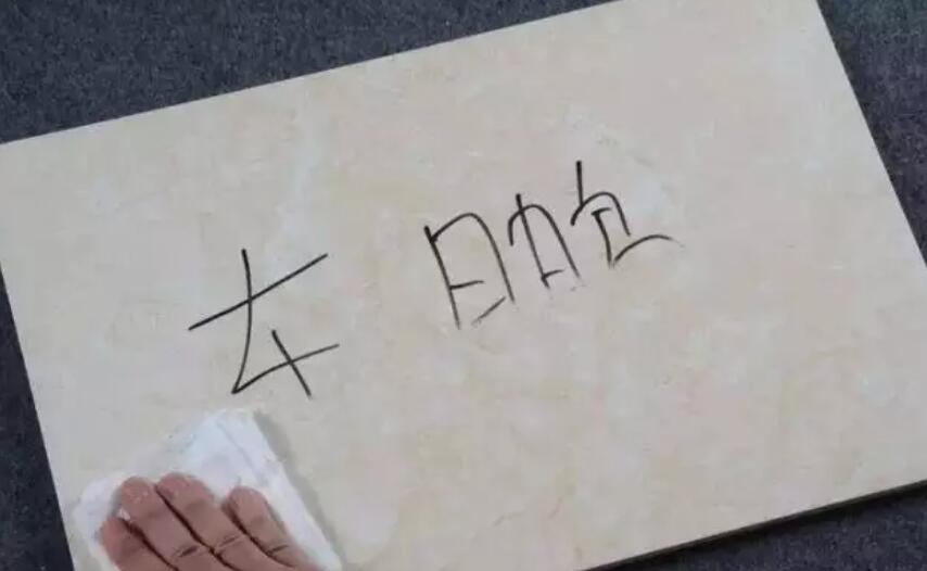 瓷砖千篇一律不会选？我用亲身经历教你6个步骤，绝对不花冤枉钱