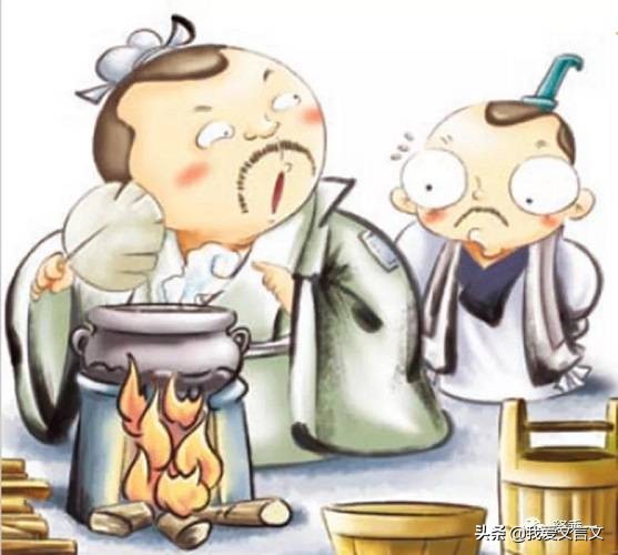 经典文言文赏析 | 愚人煮蜜