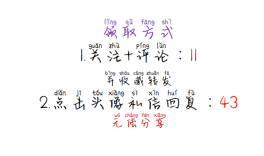 找了许久的财务全套岗位大全终于找到了，11个岗位流程讲解