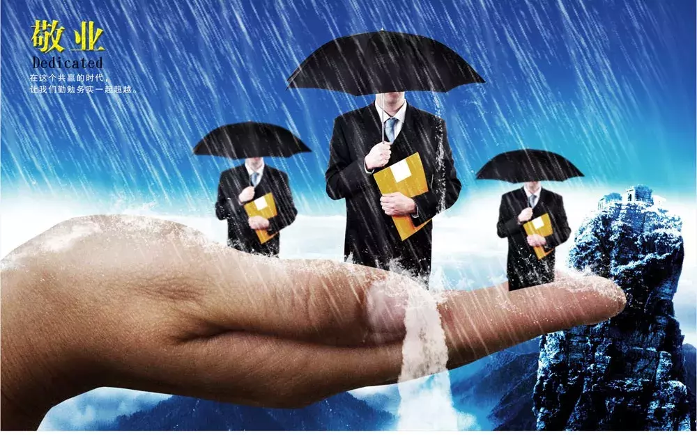 关注 | 销量排名全国前十，这个经销商为啥还是破产了？