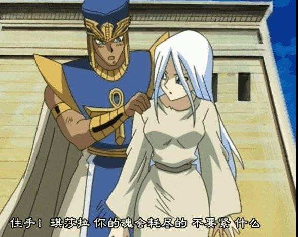 白嫁(青眼白龙)