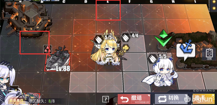 「碧蓝航线」战役活动-箱庭疗法：萌新用三星通关攻略