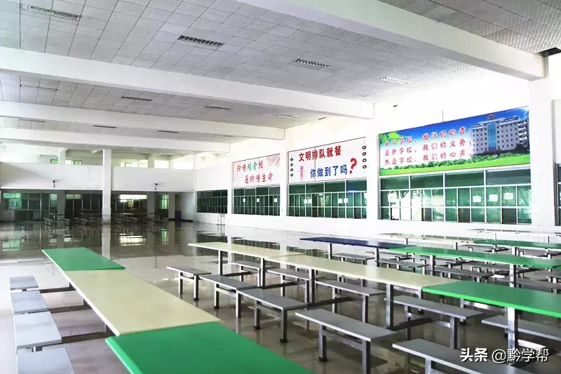 下定决心选择复读？戳进来，这里有助你的法宝