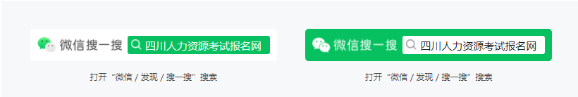 多种方式均可入户成都，来看看你符合哪种入户条件！建议收藏
