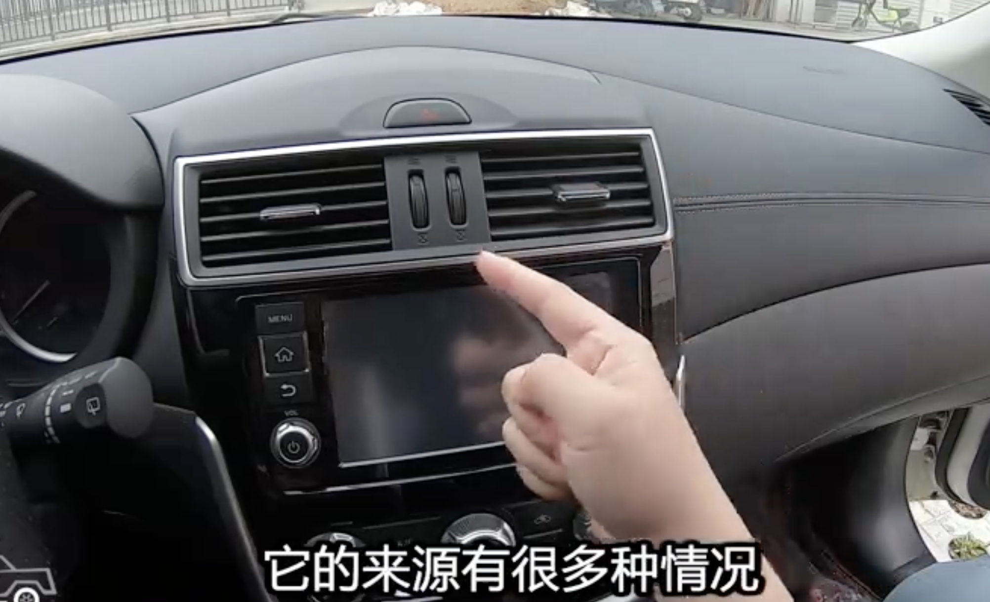 家用车出故障前的3种味道！你可能闻到过，却没在意