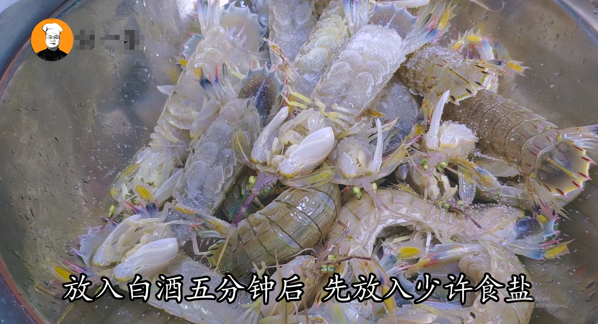 皮皮虾最好吃的做法，简单易学，好吃不贵，2分钟学会