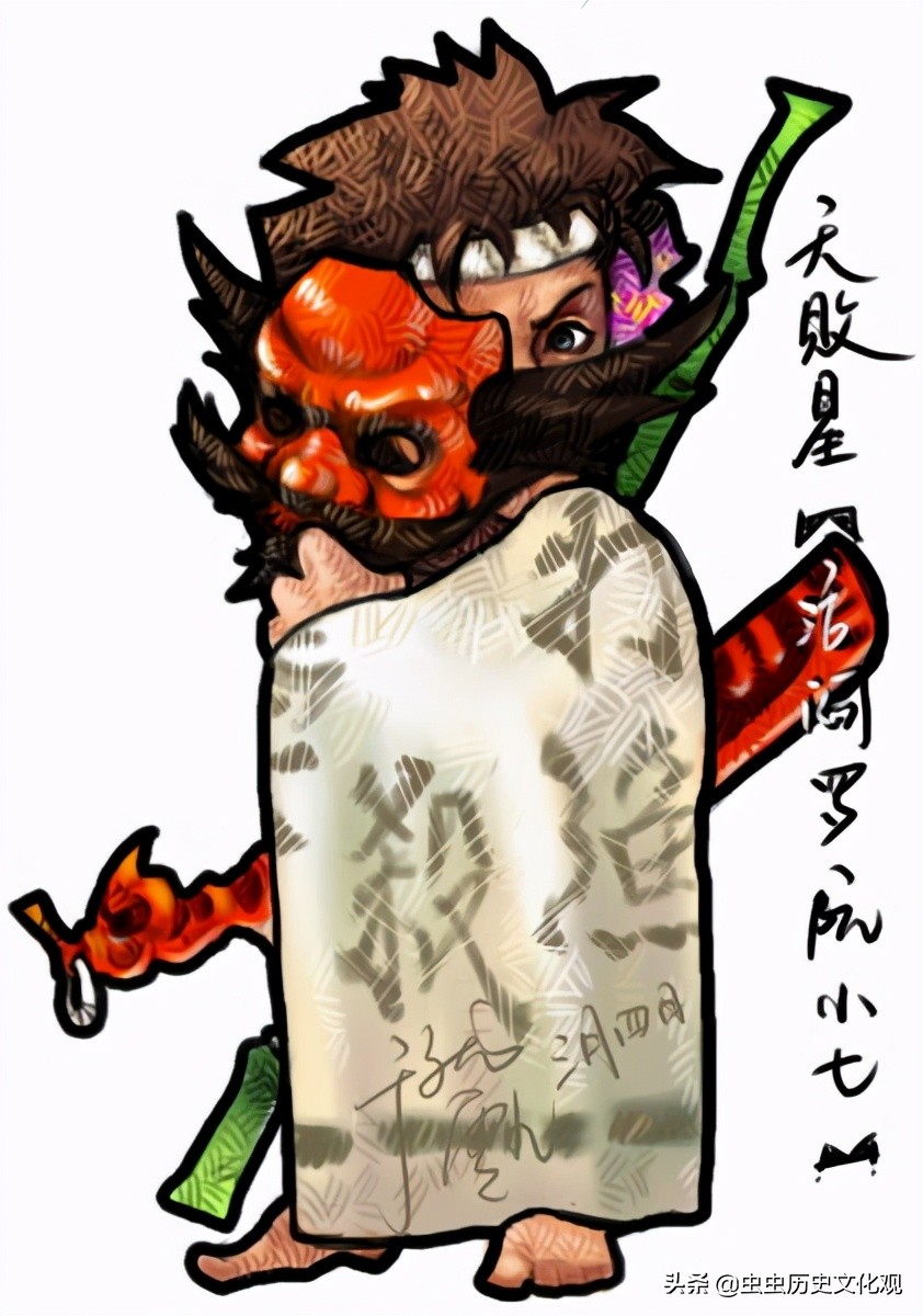 水浒q「水浒q传手游职业推荐」