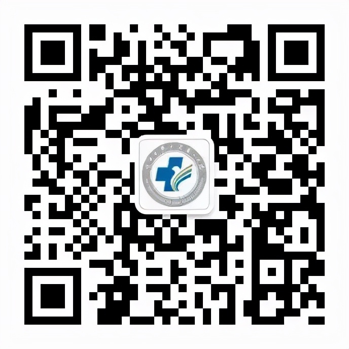 最新！石家庄19家医院发布公告！事关就诊、住院、探视
