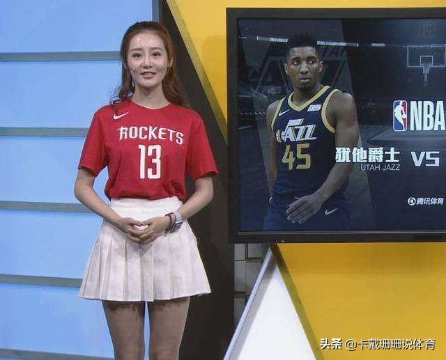 nba佳依为什么不解锁了(NBA女主持人下岗？她们将何去何从)