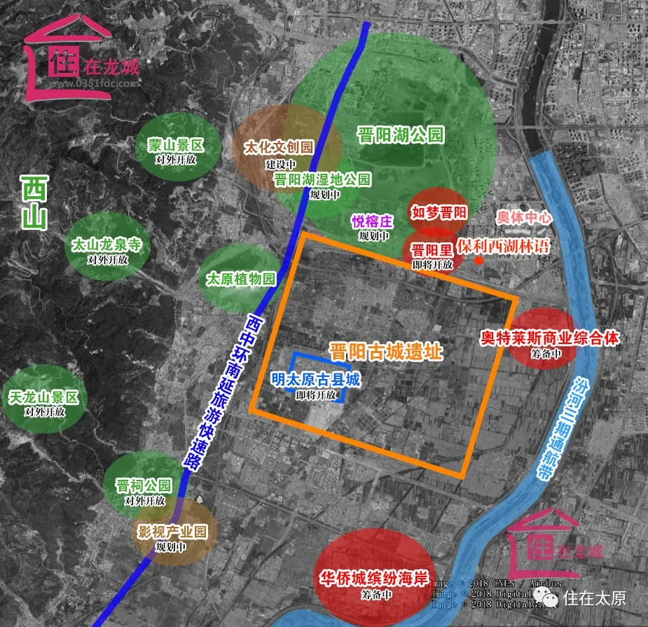 汾阳cba鞋店在哪里(华丽升级！晋阳湖将成为滨水经济商业综合体)