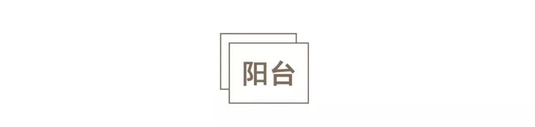【親子宅設計精選】設計師夫婦曬133㎡親子宅：暗藏17處超強收納+絕美空中花園