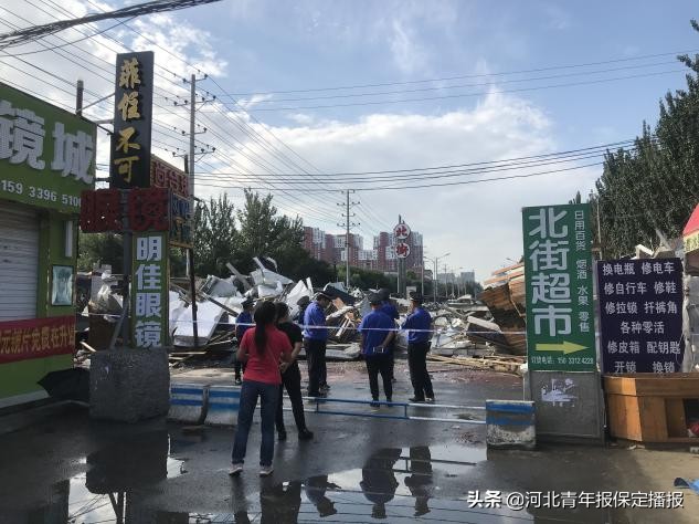 河北大学新校区北街市场已拆！官方：将建便民市场