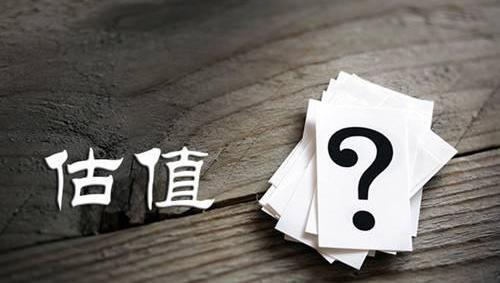 英特信投并购‖市盈率？市销率？作为投资者的你了解吗？