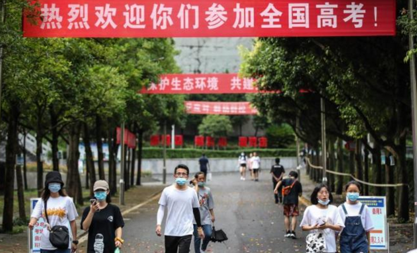 全国哪个省“高考难度”最大？3个省市堪称王者级别，考生受苦了