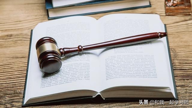 政法五院，法学界资深5所老牌院校，网友：考上哪一所都挺香