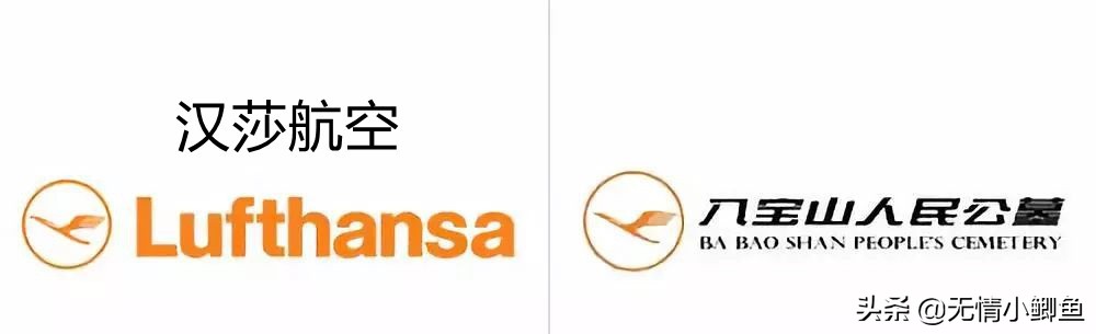 注册商标和营业执照有什么区别（公司）