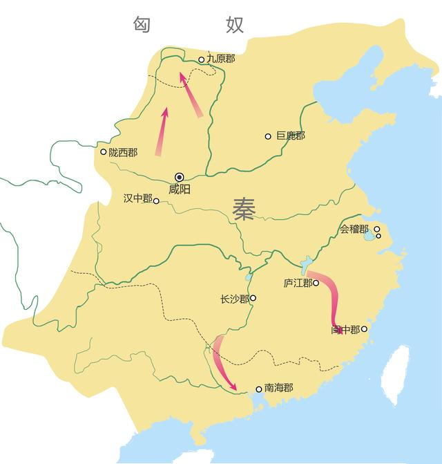 超神学院之大秦帝国（中国古代战争史丨陈胜吴广是如何靠900人）