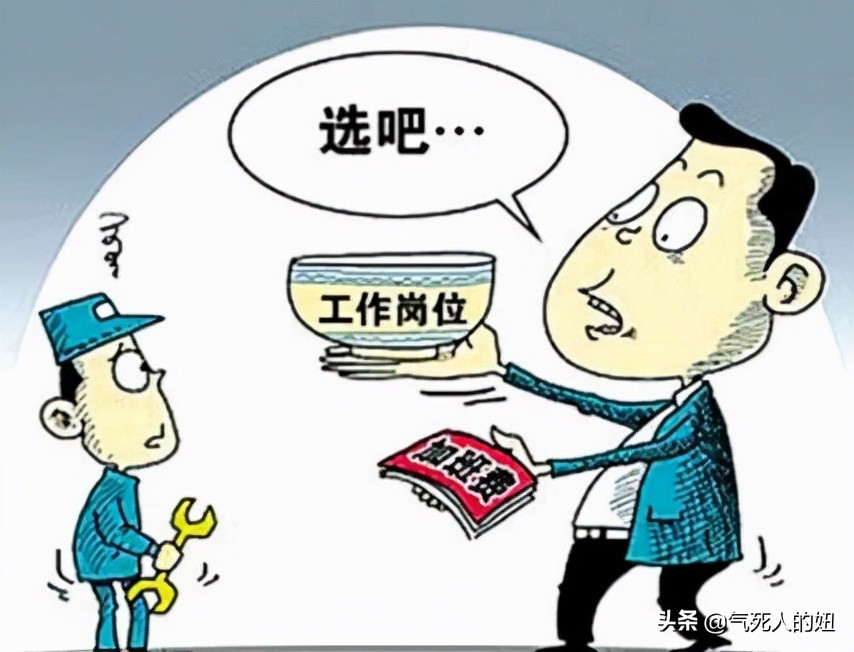 职场加班为我们换来了什么？
